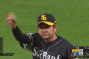 津森宥紀、ハーラートップタイの3勝目！