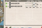 【艦これ】今回のイベント、難易度は良い塩梅だったと思う