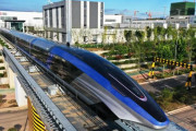 中国が時速600キロで走行可能なリニアモーターカーを公開…北京・上海線に投入も！