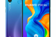 【悲報】Huawei、Googleサービス停止と新型コロナで売上が20％減