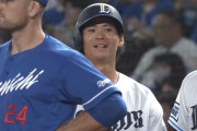 西武・仲田慶介、16打席目で待望の移籍後初安打！