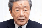 自民・森山幹事長「減税の財源に赤字国債？そんなことをしては国が破綻する。ポピュリズムのツケはすべて国民に返ってくる」