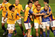 カープファン「サッカー日本代表がドイツに勝利！？森保監督は有能」【ワールドカップ】