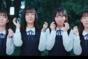 【日向坂46】4期生「岸 帆夏」から感じる井口眞緒の系譜‥