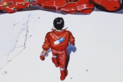 三大SF漫画アニメ「AKIRA」「攻殻機動隊」