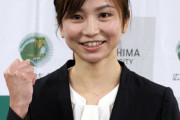 女子ハードラー木村文子、広島大大学院入学 「二刀流」で東京五輪目指す