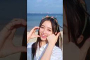 【井上和】にゃぎがシンガポールの海辺でチートデイダンス️【乃木坂46】