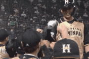 日ハム清宮、清水に無視されるｗｗｗｗｗｗｗｗ