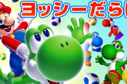 【タロウのバカの話題】あの歌手・俳優のYOSHIさん死亡。バイクで事故死