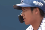 ＤｅＮＡ森、試合動かす初安打「１周回って、皆さんに迎えてもらえるのはやっぱりいい」