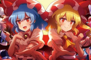 東方Projectの最高傑作、結局紅魔郷説