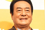 高橋真麻のフジテレビへの「コネ入社」疑惑を父が完全否定