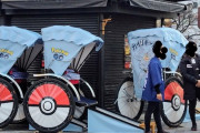 【ポケモンGO】一人で浅草に来た男、一人だと寂しすぎて終わる