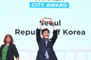 ソウルのスラム街まで再現したんですよね？　〜　「ソウルは最もスマートな都市」…バルセロナのスマートシティアワードで最高都市賞受賞 「デジタル弱者との同行」世界が注目