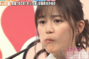 【乃木坂46】生田絵梨花、めちゃくちゃうまそうに食べるなw