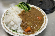 女さん「カレーに大根を入れたら義母に「おかしい」と笑われました。おいしいのに、変ですか？」