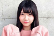 千葉恵里のほうが小栗有以や松井珠理奈よりもtiktokフォロワーが多く人気な件