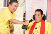 【訃報】アントニオ猪木さん死去　７９歳