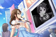 【セルラン】デレステ225位