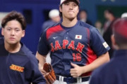 韓国人「米国メディアも大谷の『異例の涙』に感激‥『驚異的な光景』と報道！日本のスーパースター大谷が試合前に見せた『異例の涙』の正体とは」