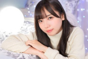 【日向坂46】"きょんこいず"の購買力にびっくり！？ 齊藤京子「ミーグリ」11/23感想レポまとめ！【オンライントーク会】