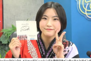 ハロヲタの58%「あんまり大きな声では言えないけど、今のハロプロで1番”可愛い”のは吉田姫杷かもしれないと3日に1回は思う」