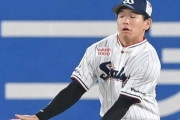 高津監督、並木に苦言「顔に当ててでもという気持ちがなかった」