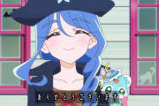 【画像】プリキュアさん、人妻海賊感が凄すぎるｗｗｗｗｗｗｗｗｗｗ