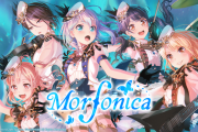 【朗報】バンドリ新バンド『Morfonica』、1stシングルが売れていた！！！これでアンチも消えるだろ