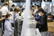 海外「日本は国内の感染者数を抑え込む方が大事なのでは？」入国制限緩和に外国人から様々な声