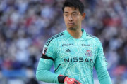 ◆海外移籍◆横浜FマリノスGK高丘陽平、MLS9位バンクーバー・ホワイトキャップス移籍か？ by ESPN