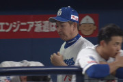 中日・立浪監督、続投決定！ 勝負の3年目へ