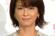 【画像あり】森高千里「オバさんになってない」奇跡の51才白シースルー姿 が話題に！
