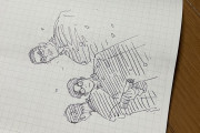 【漫画家】井上雄彦さん「卒業 おめでとう〓」（twitter）