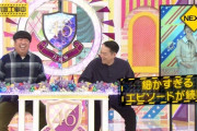 【乃木坂46】来週やべえええ！！！これは神回確定！！！！！！ｷﾀ━━━━(ﾟ∀ﾟ)━━━━！！！