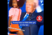 【世界の反応】トランプ大統領が小さな女の子の唇にキスをしようとしているぞ！
