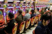 【悲報】パチンコ税、導入ｗｗｗｗｗｗｗｗ