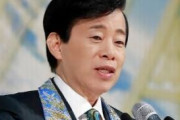 【悲報】大川隆法の後継者の前世が『天照大神』から『おたふく妖怪』に変更され後継者から外される