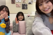 【日向坂46】宮田愛萌さん、大サービス！！丹生ちゃん＆おすしと最後はドタバタにwww