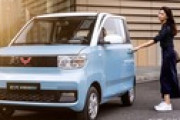 【画像】中国さん国民全員が持てる価格の電気自動車を開発してしまうｗｗｗｗｗｗｗｗｗｗｗ