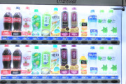 【悲報】五輪スポンサーのコカコーラさん、関連施設の自販機を280円に設定