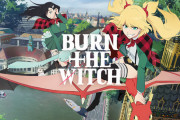 久保帯人先生の最新作『BURN THE WITCH』単行本デザインがカッコ良すぎる！！！カバー撮取った中までカッケェ・・・