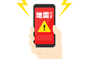 【話題】スマホが圏外でも緊急地震速報が届く『カラクリ』に衝撃wwww