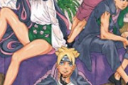 【画像】NARUTOが始まった時のジャンプ、黄金期すぎるwwwww