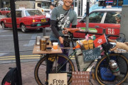 香港人「ありがとう日本！」 無料でコーヒーを振る舞って香港民主運動をサポートしている日本人が話題に