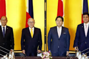 【共同声明】フィリピンと初の「２＋２」　ウクライナ侵攻「アジアにも影響を及ぼす」