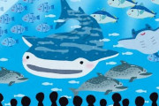 女「水族館のガラスがバリーンって割れてきたらどうする？」俺「割れないよね」女「えっ」
