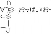 【まどマギ】マミ「大丈夫よ」 まどか「嘘！だってマミさん・・・」