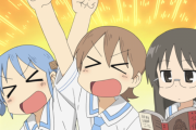 【朗報】日常とかいうアニメ、今見るとめちゃくちゃ面白いことが判明する