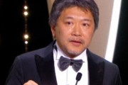 【いつもの】是枝監督ら映画人２２名「日本学術会議への人事介入に対する抗議声明」
